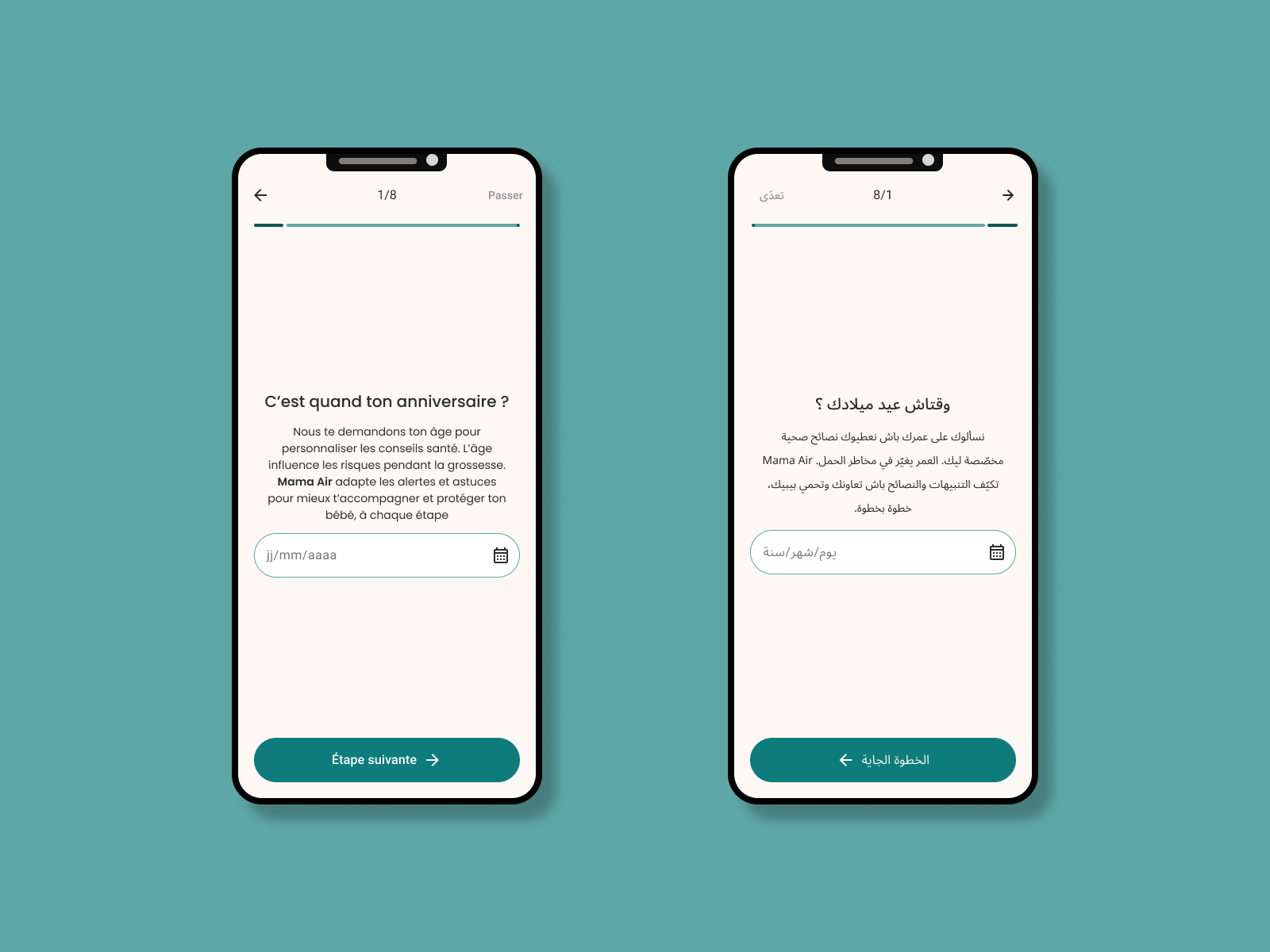 Onboarding: 8 Steps, Zero Friction